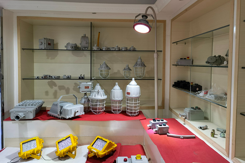 產品展廳